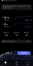 中興【5G熱銷(xiāo)榜NO.1】U30air/U30pro隨身wifi6免插卡5G移動(dòng)無(wú)線(xiàn)路由器無(wú)限制電信聯(lián)通2025款車(chē)載戶(hù)外 【旗艦爆款】航天版-5G雙網(wǎng)雙頻-867M速率 5G智能雙網(wǎng)+NFC一碰即連 曬單實(shí)拍圖
