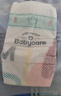 babycareAir pro拉拉褲夏季超薄透氣尿不濕寶寶尿片bbc嬰兒新生兒日用尿布 紙尿褲S碼 1包 32片 適合4-8kg 曬單實(shí)拍圖