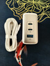 ANKER【國家3C認證】安克100W氮化鎵充電器數據線(xiàn)套裝多口PD大功率type-c頭快充適用華為三星筆記本電腦 曬單實(shí)拍圖