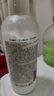 半畝花田煙酰胺果酸身體乳全身嫩滑滋潤VC保濕潤膚乳男女通用250ml 曬單實拍圖