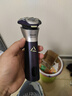 飛利浦（PHILIPS）剃須刀電動(dòng)2025年新品 3系旋風(fēng)PRO 男士刮胡須刀 實(shí)用生日禮物送男友老公送父親 【浮動(dòng)貼面刀頭丨順滑暢剃】深紫 曬單實(shí)拍圖