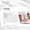 Krauterhof 德國七葉莊園原裝進(jìn)口馬膏馬油膏按摩凝膠按摩膏小飛500mL 曬單實(shí)拍圖