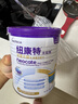 紐康特太益加深度水解奶粉 含乳糖+益生菌HMO配方 牛奶蛋白過敏兒童適用 【單罐】太益加HMO[1-10歲] 曬單實拍圖