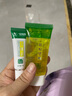 好臉面祛痘修復(fù)霜維膚膏祛痘啫喱膏去痘痘青春痘粉刺乳膏 30g+10g 1盒 曬單實(shí)拍圖