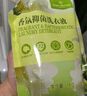 1號(hào)會(huì)員店深層潔凈96h持久留香抑菌除螨小蒼蘭大師香氛洗衣液1kg 曬單實(shí)拍圖