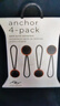 巔峰設(shè)計(jì)Peak Design PD快拆扣 相機(jī)快速連接尾扣 Anchor 扣子 適用單反微單數(shù)碼相機(jī)肩帶手腕帶快速連接器 曬單實(shí)拍圖