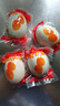 神郵 高郵雙黃咸鴨蛋 熟6枚*70g 即食流油咸蛋黃 中秋企業(yè)團購 曬單實拍圖