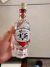 董酒【自飲小酌】白標(biāo) 董香型白酒 老八大名酒 經(jīng)典復(fù)刻光瓶 54度 125mL 1瓶 曬單實拍圖