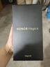榮耀Magic6 單反級(jí)榮耀鷹眼相機(jī) 榮耀巨犀玻璃 第三代驍龍8 16+512 絨黑色 拍照 長(zhǎng)續(xù)航 5G AI智能手機(jī) 曬單實(shí)拍圖