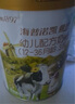 海普諾凱 1897【新國標(biāo)】荷致嬰幼兒奶粉荷蘭進(jìn)口 3段 860g *6罐【新客兌1350克】 曬單實(shí)拍圖