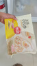 思念 上湯小云吞 玉米豬肉 三鮮餛飩 小混沌速食 速凍面點(diǎn)早餐 生鮮 豬肉2+玉米2+三鮮2【400g/袋】 曬單實(shí)拍圖