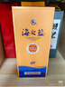 洋河 海之藍(lán) 52度 480ml 單瓶裝 綿柔濃香型白酒（年份隨機(jī)） 曬單實(shí)拍圖