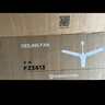 艾美特（AIRMATE）吊扇電風(fēng)扇家用客廳1.4米56吋樓頂扇大風(fēng)力吸頂電風(fēng)扇工業(yè)工廠宿舍銅芯電機(jī)風(fēng)扇 帶調(diào)速器 FZ5613 曬單實(shí)拍圖