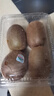 佳沛（zespri）綠奇異果特大果22-25個(gè)原箱裝單果約133-176g 水果禮盒獼猴桃 曬單實(shí)拍圖