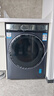 海爾（Haier）10KG滾筒洗衣機(jī) 活水精華洗 超薄嵌入 清新防皺 FPA直驅(qū)變頻電機(jī) EG100BD376PLUSLU1云溪系列 曬單實拍圖