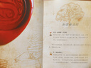 秘密（“吸引力法則”源頭之書?。?曬單實(shí)拍圖
