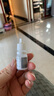 [派立明]布林佐胺滴眼液 5ml:50mg 1盒裝 曬單實(shí)拍圖