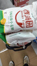 香滿(mǎn)園 面粉 中筋粉 美味富強小麥粉 10斤 包子餃子饅頭餅手搟面 曬單實(shí)拍圖