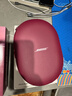 Bose QuietComfort 消噪耳機Ultra/消噪耳機Ultra II 頭戴式無(wú)線(xiàn)藍牙主動(dòng)降噪耳機NC700升級 消噪耳機Ultra-絳梅紫 曬單實(shí)拍圖