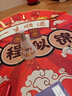 璽飛龍寶寶周歲禮生日布置全套抓周用品男女寶百天禮裝飾氣球背景墻 次日達(dá)【蔥明門+抓周道具全套】 【下單立發(fā)-無色差】 曬單實(shí)拍圖