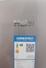 海爾（Haier）539升風(fēng)冷無霜對開門家用電冰箱雙開門一級能效變頻節(jié)能535升級款BCD-539WGHSSEDH9國家補(bǔ)貼20%  曬單實(shí)拍圖