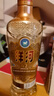 洋河高線光瓶酒 42度金洋河【現(xiàn)貨速發(fā)】 綿柔濃香大曲口糧白酒 42度 500mL 1瓶 曬單實拍圖