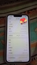 【95成新】Apple iPhone 14 (A2884) 256GB 星光色   支持移動聯(lián)通電信5G 雙卡雙待手機 曬單實拍圖