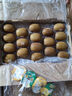 佳沛（zespri）新西蘭  陽光金奇異果18粒超大果原箱單果重約173-204g 獼猴桃 曬單實(shí)拍圖