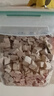 WEYES凍干鴨肉粒450g桶裝寵物零食肉干營(yíng)養發(fā)腮高蛋白雞胸肉凍干 曬單實(shí)拍圖