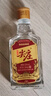 五糧液尖莊系列小酒 口糧酒 50度 100mL 1瓶 尖莊紅莊小酒品鑒 曬單實(shí)拍圖