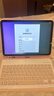 Apple 蘋(píng)果平板電腦 iPad 10代 （22款）二手平板電腦 銀色 256G 曬單實(shí)拍圖