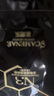 嘉媚樂（CAMENAE）N3富勒烯精油面膜備長炭深層清潔補(bǔ)水保濕通透潤 10片 曬單實(shí)拍圖