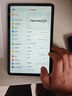 華為（HUAWEI）MatePad Mini 小平板2025新款平板電腦鴻蒙5操作系統(tǒng)8.8英寸OLED高清120Hz高刷屏AI繪畫游戲辦公 曜石黑 12+512 標(biāo)準(zhǔn)版 全網(wǎng)通 官方標(biāo)配+曬單有禮 曬單實(shí)拍圖
