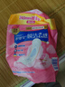 護舒寶革新瞬潔云感棉衛(wèi)生巾日用240mm32片姨媽巾干爽京東自營官方旗艦 曬單實拍圖