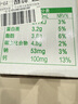 伊利 純牛奶苗條裝 200ml*24盒 優(yōu)質(zhì)乳蛋白早餐伴侶 禮盒裝 5月底產(chǎn) 曬單實拍圖