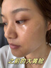 半桃377氨基酸洗面奶450g美白淡斑提亮膚色祛痘黑頭粉刺男女士潔面乳 曬單實(shí)拍圖