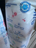 宜嬰弱酸水果拉拉褲XXXL32片(16-18kg)嬰兒尿不濕學步褲超薄透氣 曬單實拍圖