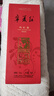 寧夏紅12度紅寶姑娘枸杞酒優(yōu)質(zhì)寧夏枸杞釀造配置酒6瓶大瓶整箱 12度 500mL 6瓶 紅寶姑娘 曬單實(shí)拍圖