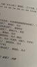 聯(lián)想（Lenovo）LT201 LT2441 LT2451 LT401 LD228 LD205黑色原裝硒鼓打印機墨盒 LT201墨粉盒【京倉直發(fā)】 曬單實(shí)拍圖