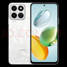 榮耀暢玩60 Plus 五星超抗摔 6000mAh超耐用長(zhǎng)續(xù)航 12GB+256GB 月影白【贈(zèng)話費(fèi)券】國(guó)家補(bǔ)貼 曬單實(shí)拍圖