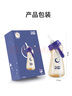 M&M吸管杯兒童喝奶杯防漏吸管奶瓶1-3歲-6歲進口PPSU耐摔學飲奶瓶 星月款 330ml +直飲嘴 曬單實拍圖
