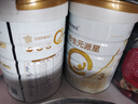 合生元（BIOSTIME）派星 較大嬰兒配方奶粉2段(6-12個月)新國標 800克*2罐 曬單實拍圖