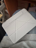 酷盟ipad air7保護套ipad11保護殼pro2025款air6磁吸拆分10代平板保護套11/13英寸防彎摔 冷山灰【送鋼化膜】720°旋轉+磁吸拆分+Y型折疊 2025款 ipad11/ipa 曬單實(shí)拍圖