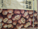 京東京造 原味新疆核桃1kg 烤核桃熟核桃堅果薄皮核桃休閑零食2斤裝送禮 曬單實拍圖