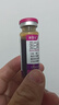 【5盒裝】[盛雪元] 蛋白琥珀酸鐵口服溶液15ml*6支/盒 曬單實(shí)拍圖