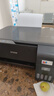 愛普生（EPSON）L3258 無(wú)線WIFI 彩色打印機(jī) 多功能一體機(jī) (打印 復(fù)印 掃描)家用辦公打印(L3158升級(jí)型) 曬單實(shí)拍圖