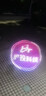 羅帕德廣告投影燈片logo射燈定制旋轉(zhuǎn)文字圖案戶外地面led射燈商場標(biāo)志 雙色定制-不含燈具 曬單實(shí)拍圖