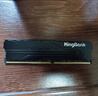金百達（KINGBANK）16GB  DDR4 2666 臺式機內存條  intel專用條 黑爵 曬單實拍圖