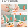 COOKSS嬰兒陶瓷輔食剪刀兒童手動陶瓷食物剪寶寶輔食工具便攜收納盒-藍(lán) 曬單實(shí)拍圖