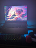 ROG槍神9 Plus 酷睿U9 18英寸 星云屏游戲本筆記本電腦(U9 275HX 16G 1T RTX5070 2.5K 240Hz) 曬單實拍圖